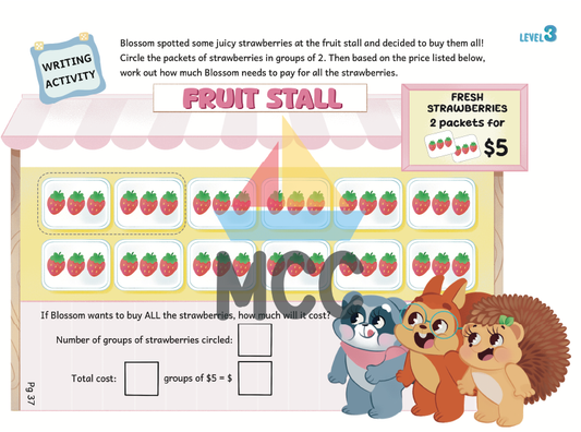 Multiplication - Play & Learn Activity Book (6-8yo)